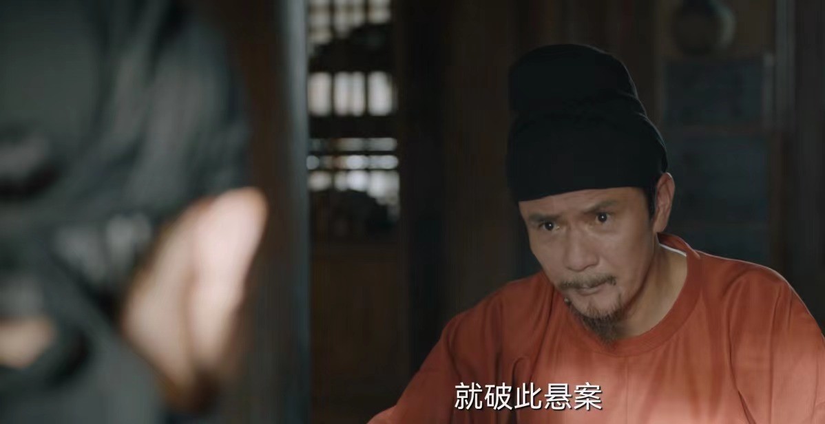 杨志刚|《唐朝诡事录》但凡杨志刚演技拉胯一点，都压不住抢风头的配角