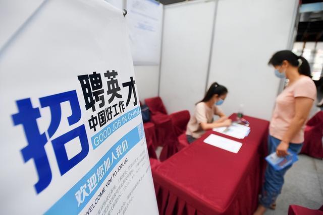 招聘|侮辱性很强,公司人事招聘中称专科生只值两百:傲慢与偏见?