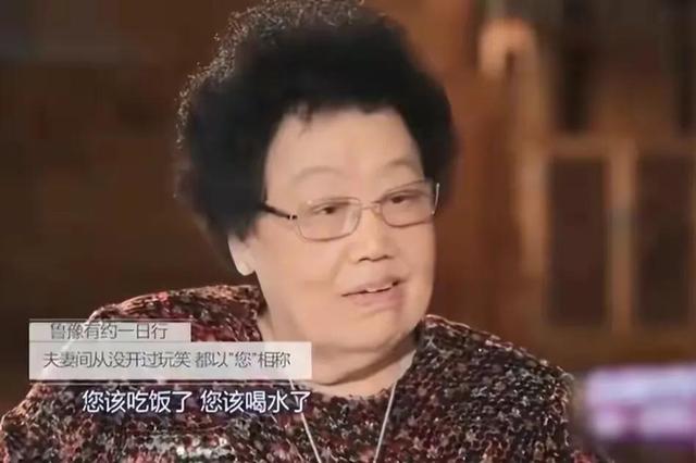 许纯美|一嫁豪门被家暴,二嫁豪门获几十亿遗产,上流美许纯美人生太精彩