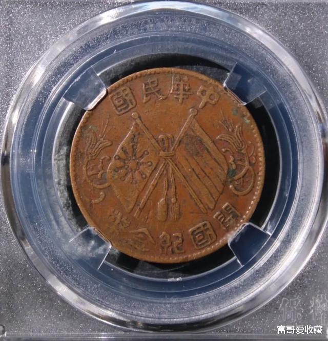 古钱币|纪念币和古钱币有什么区别呢,可以收藏吗?