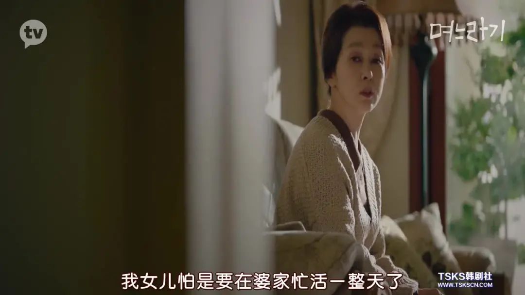 儿媳记|无声崩溃，一集窒息！国产剧还真没脸嘲笑她