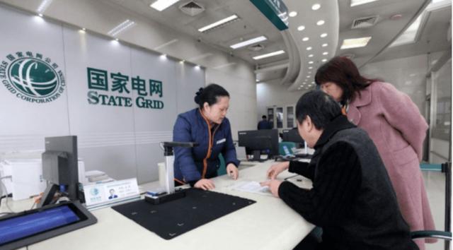 本科生|研究生“炫耀”电网单位薪资,本科生酸了,且还出乎意料之外