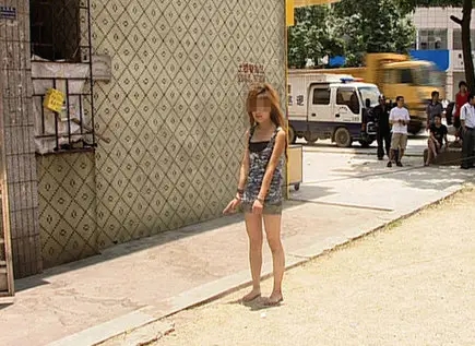 福建一男子为失足女介绍顾客,从中抽头牟利,被逮捕公诉