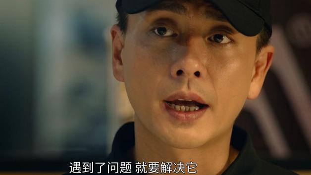 廉政狙击：5个孩子5种结局，过分干净的方家晴，反成拉胯代表