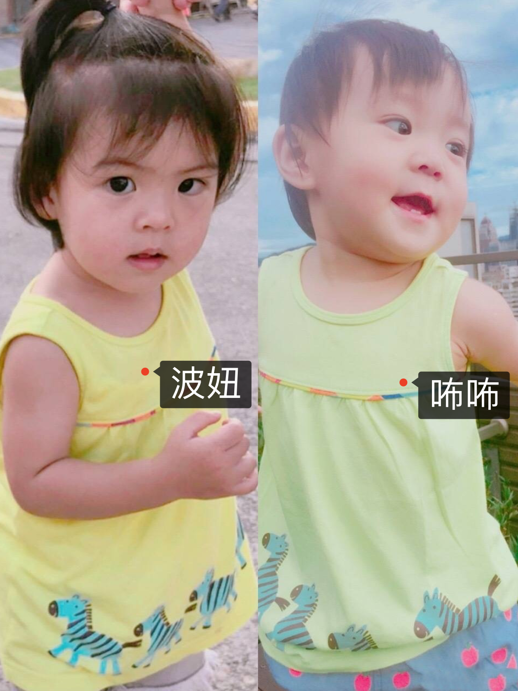 贾静雯|贾静雯为长女庆生，感慨咘咘像姐姐，17岁梧桐妹画风成熟像20几岁