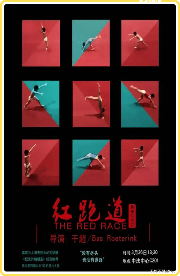 谷爱凌|谷爱凌宣布已决定返回美国，最恶心的一幕发生了......果然，她也没有逃过！