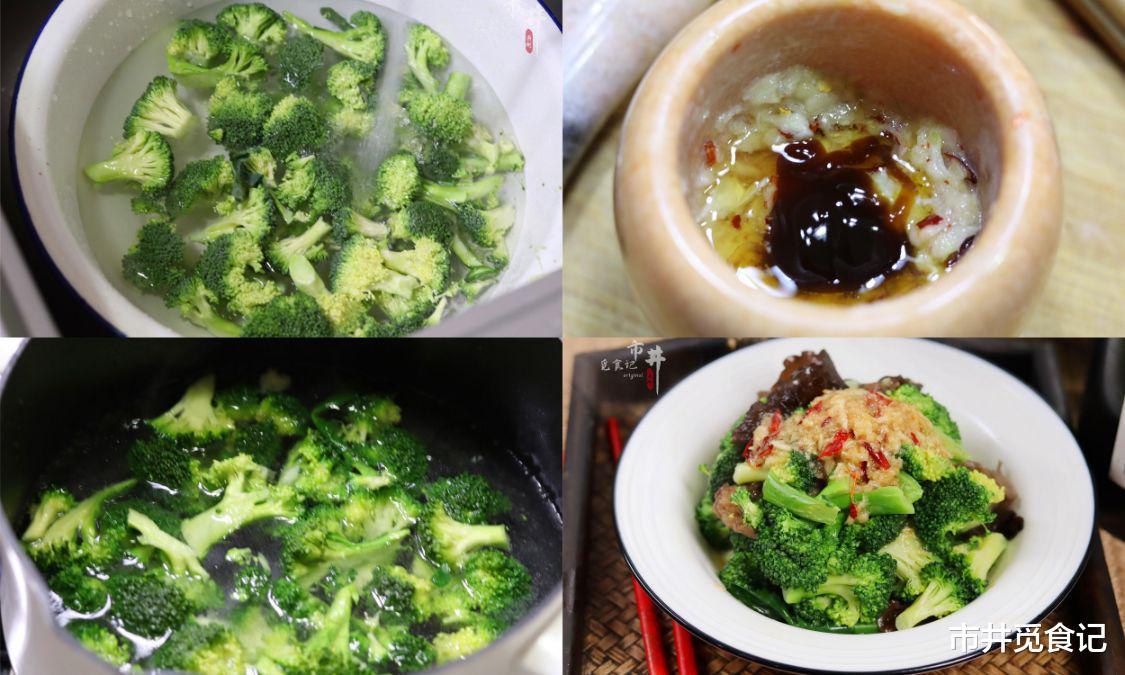 立冬过后是“养骨期”,建议:中老年人多吃4种高钙食物,腿脚硬朗