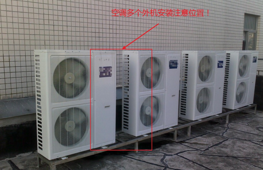 空调装完不好使?老师傅分享压箱底的空调安装秘籍,建议收藏!