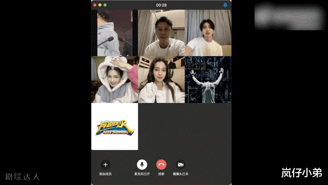官宣|《奔跑吧》第十季官宣,全员聊天记录曝光,Angelababy头像成焦点!