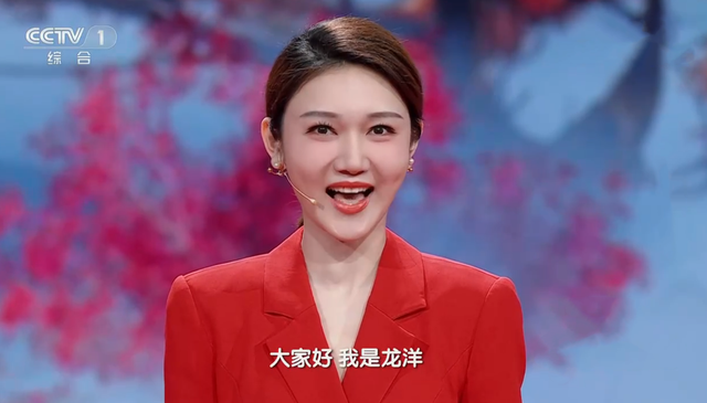 龙洋|央视主持人龙洋公开择偶标准，能同时满足的没有几人！