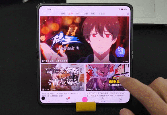 折叠屏|首款即爆款 体验值拉满 OPPO Find N一个月使用分享