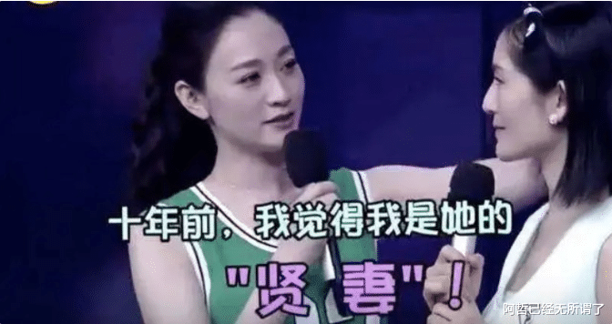 娱乐圈|娱乐圈的姐妹花，一对比一对“塑料”？