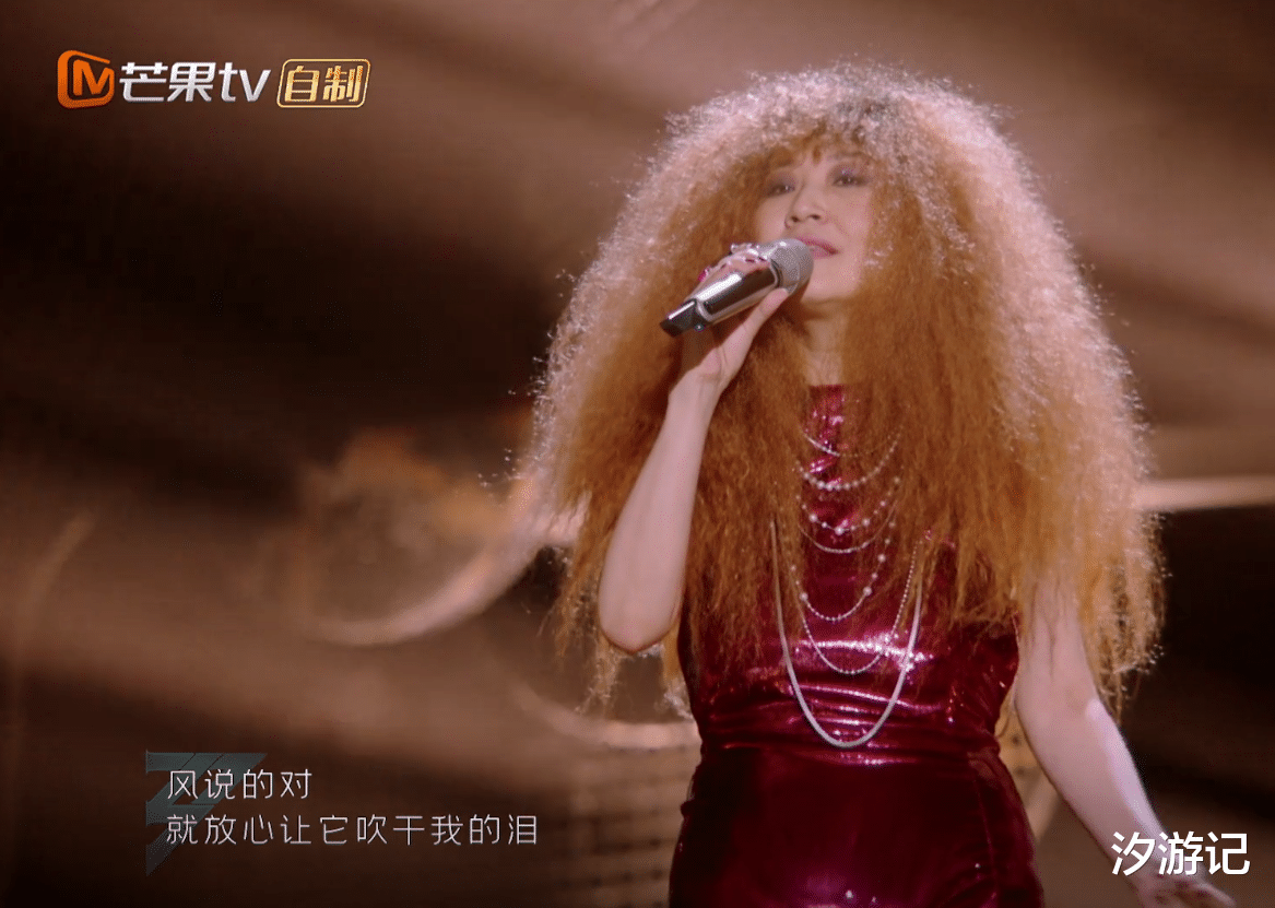 王心凌|浪姐3：初舞台多次反转有剧本？王心凌输得合情，刘恋输得合理