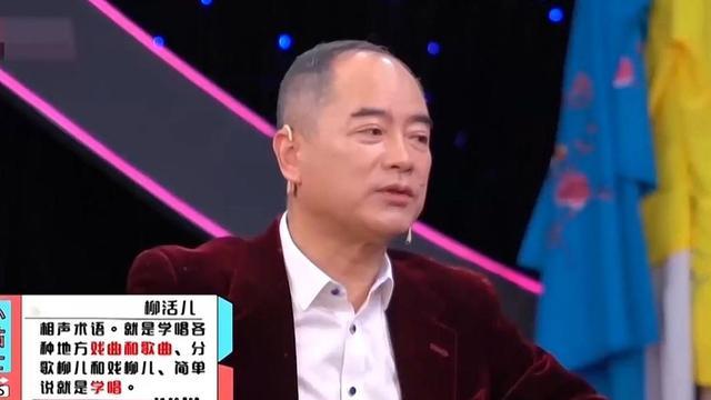 京剧|京剧名家李宏图:不该用专业标准去衡量郭德纲,他是在传播不是糟蹋