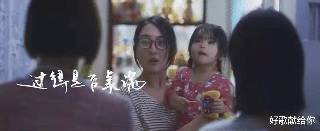 马苏|“三料视后”沦落到无戏可拍：受追捧时有多红，被冷落时就有多糊