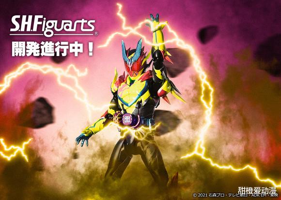 |假面骑士：代哥表示雷拜四shf正在开发，劫持形态有可能成为限定