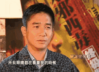 大张伟|穿抹胸跳舞的辣目洋子、嘴一直不停的大张伟有社恐，这你能信？