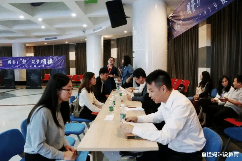 国企|国企招聘的“谜团”,年年都喊着扩招,但多数大学生却进不去