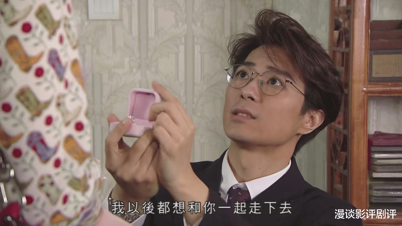 爱回家之开心速递|历经两年,《爱回家》何绮云、杜大伟最拖沓的CP线终于结束