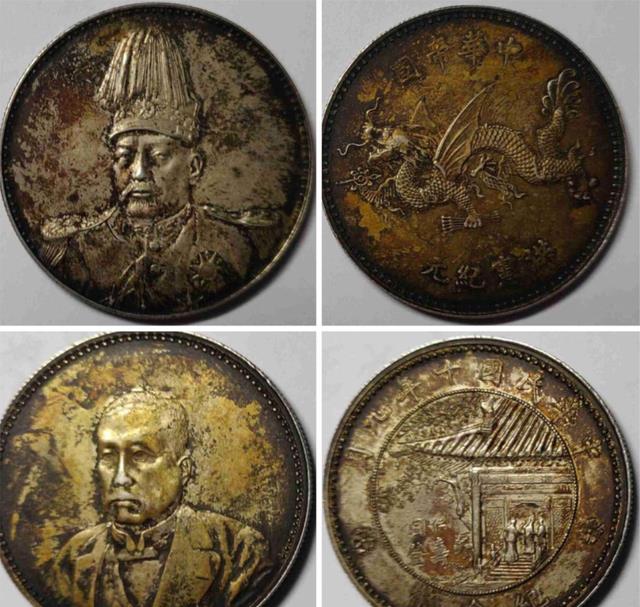 银元|它才是钱币收藏界真正的“专家”,能百分百鉴定真假!
