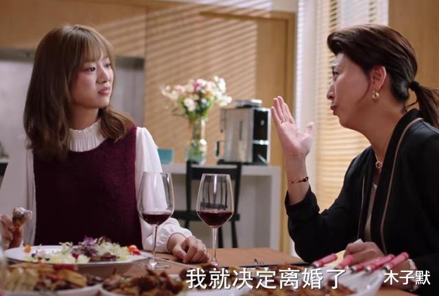 黄景瑜|《完美伴侣》,吴敏这个全职太太也有错,其实完全不用过得这么惨