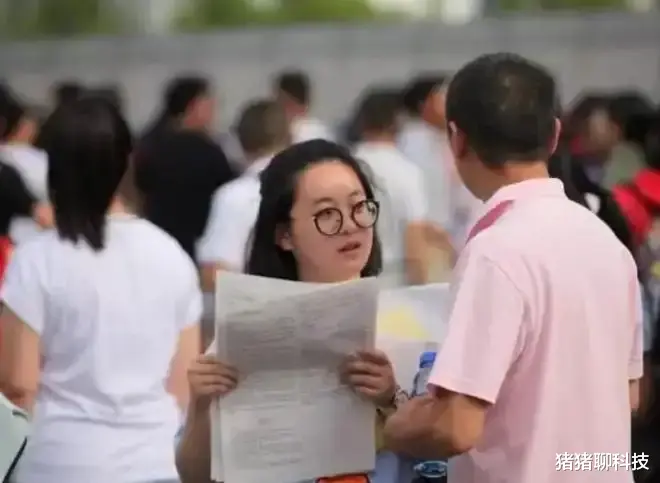 职业教育|空欢喜一场！取消初中毕业后普职分流，五一后实施！