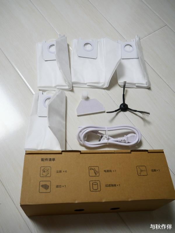 机器人|一年只需倒六次垃圾还会自己洗拖布,睿米真全能扫拖机器人EVA体验报告