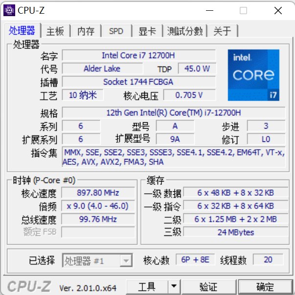 华硕灵耀|华硕灵耀Pro16 2022评测：万元内大屏全能创作本标杆