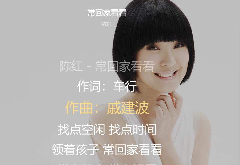 高胜美|90年代红的快“消失”得也快的10位歌手，都是歌坛巨星，1人早逝