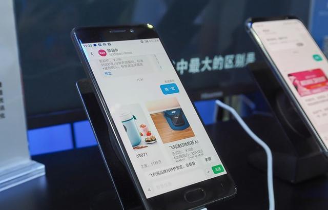 5g消息|中国移动“5G消息”上线新功能,明摆着来抢微信的“生意”?