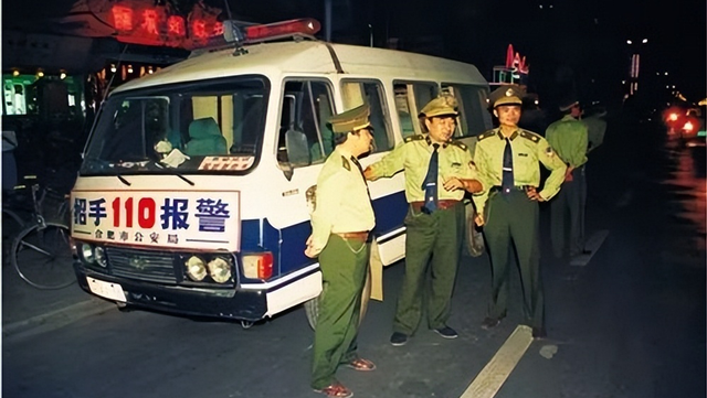 辽宁悍匪“东北二王”:持枪杀害十几人,出动3万警力终被剿灭