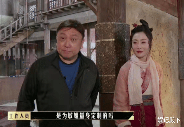 张敏|到底是在意世俗的眼光，张敏王晶再合作古装，整容脸一言难尽！