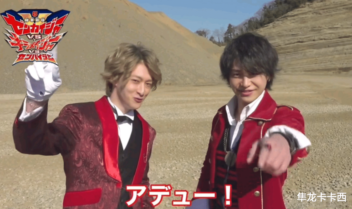 |全开者VS煌辉者VS前辈者视觉海报公开 全员最终形态霸气登场