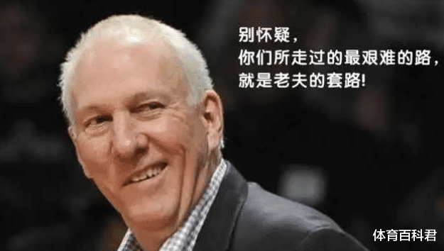 疯了吧!6换1!太突然了!直接送走球队老大?