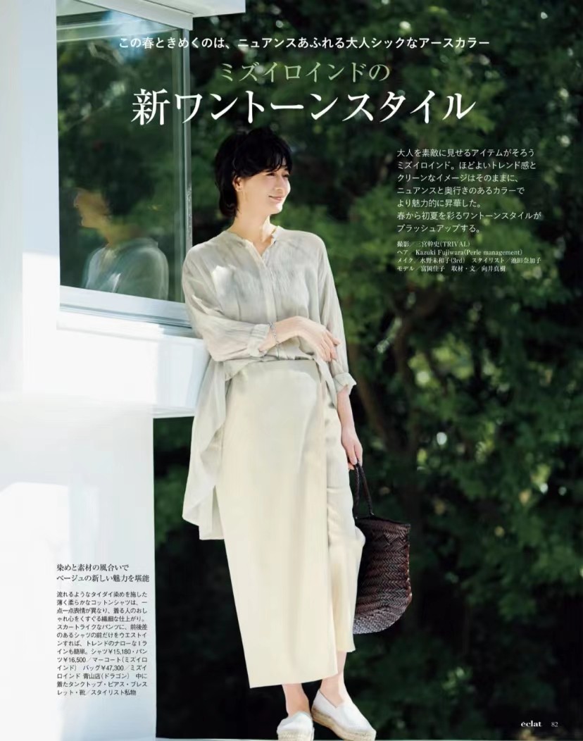 会穿衣的40岁女人越来越美!日系衬衫的穿搭,才是她们减龄的秘诀