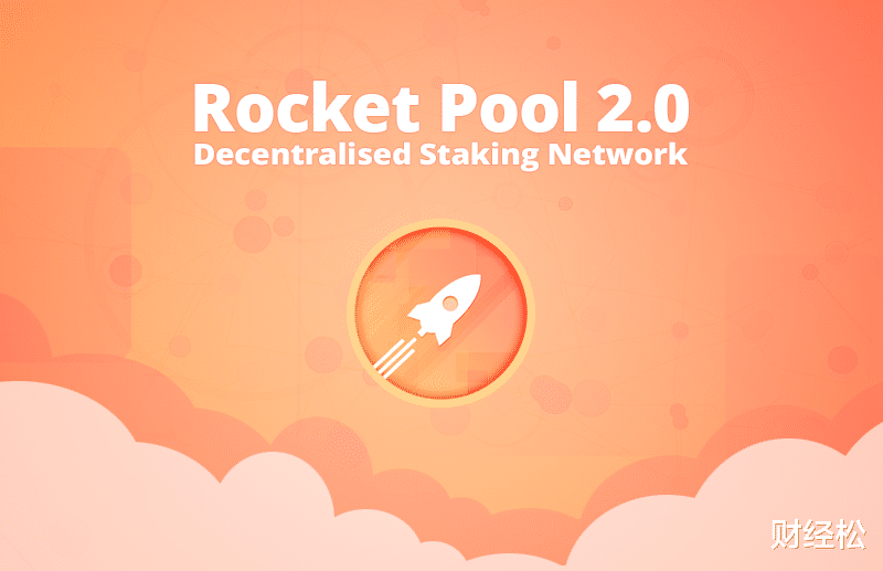 以太坊|主网合并后的以太坊质押市场