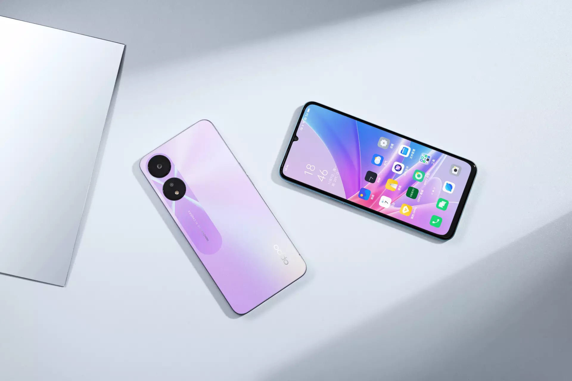 OPPO|13G运存体验+三年流畅保障，双十一闭眼入OPPO A58