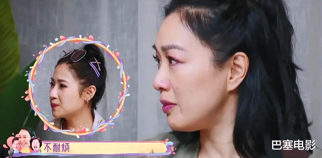 陈松伶|女星嫁“小老公”,被嘲像母子、婆婆公开嫌弃,后悔曾经的选择吗