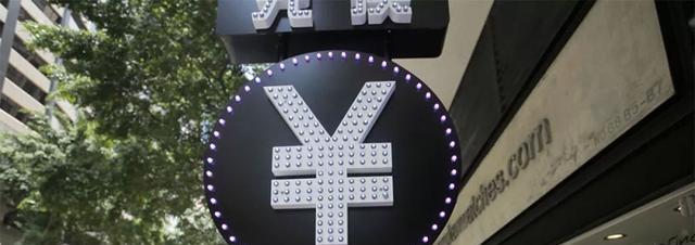 亚洲或将会出现新储备货币,基辛格:若美国经济倒下了谁也别想好过