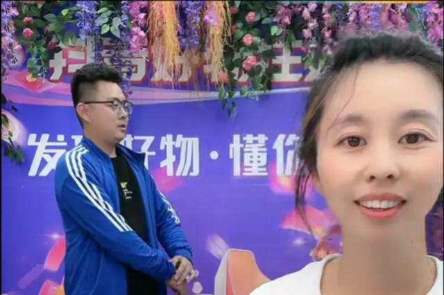 许敏|田静带货套路深,回应4件事再赚钱,她的王牌不是许敏,潘克报喜