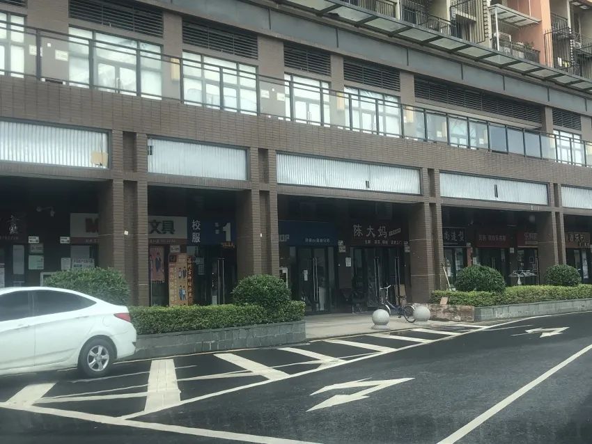 |信城缙悦城直降30万首付?律师提醒:属于违规行为!