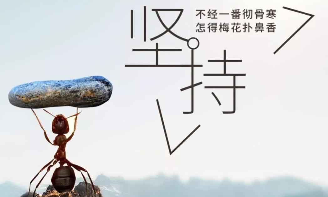 他是“中国第一胖”,为减肥切胃也没用,却因爱情一年减400斤