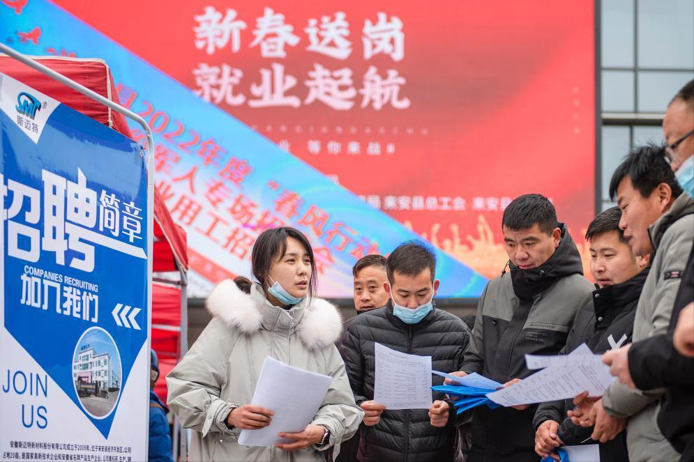 文职|2023年军队文职即将面向社会招聘！应届生保底9000多！