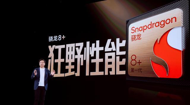 小米科技|RedmiK50至尊版正式发布，2999元起，买之前务必了解这些关键点