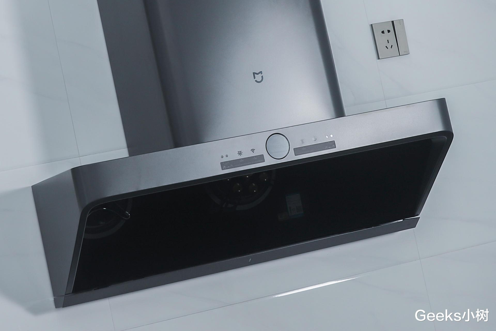 小米又做价格屠夫！2K多硬扛起万元级油烟机，变频升降吸油烟机S1