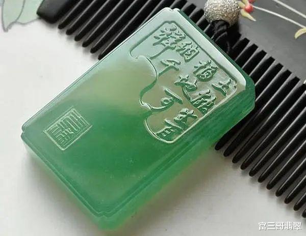 文玩|工艺难度系数极高的「子冈牌」备受收藏家的追捧，它究竟有何来头？