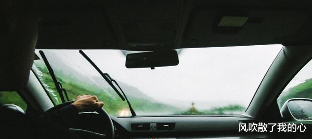 |老公下班后，总是喜欢在车里待一会再上楼，这是什么心理？