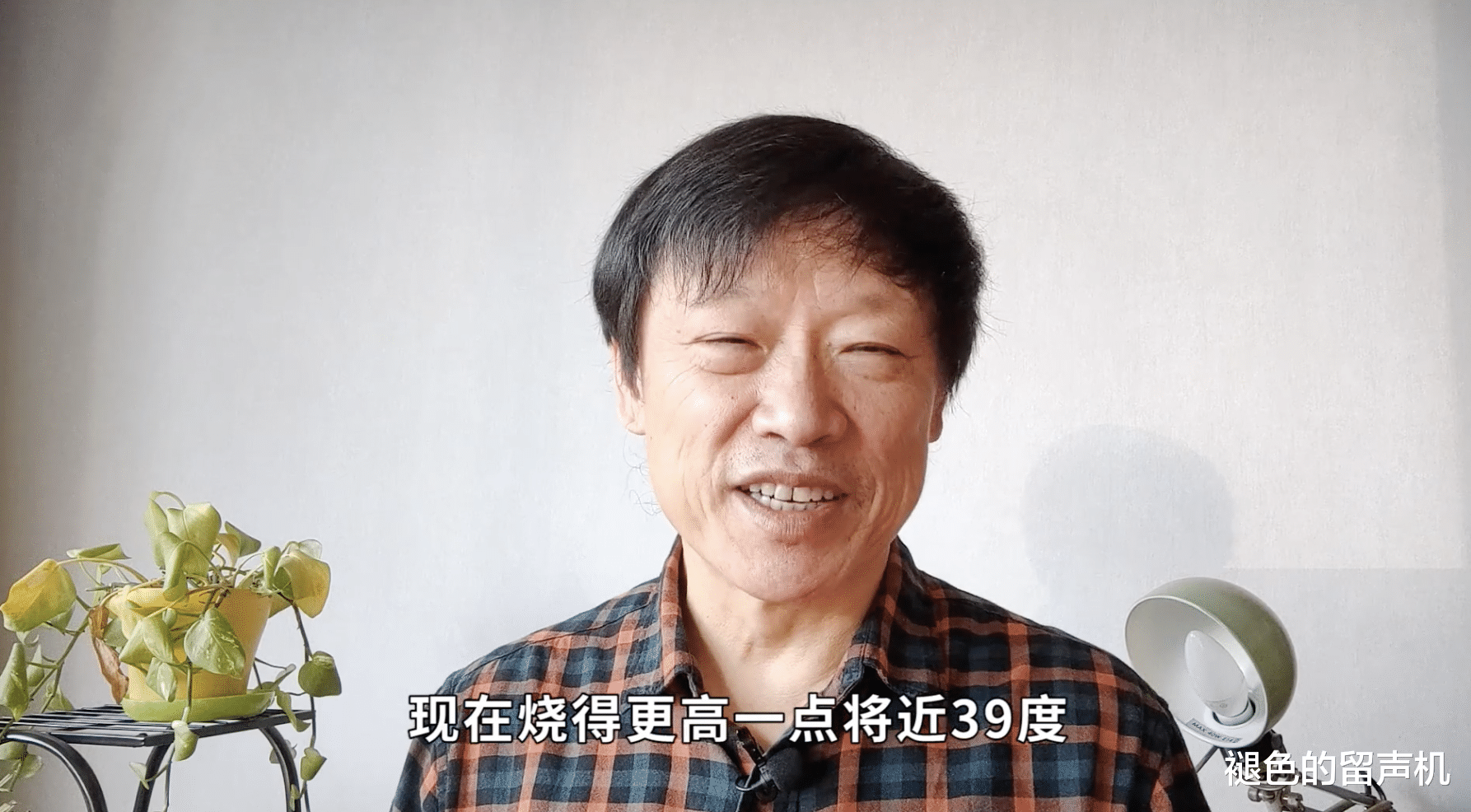 老胡|打败胡锡进的不是明天的胡锡进，是今天的新冠，他的病比别人好的慢了一些