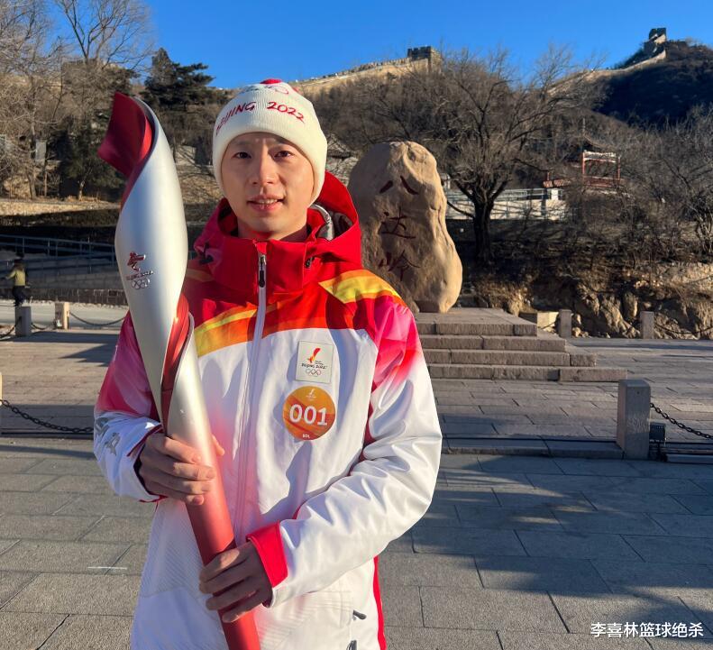辽宁男篮|马龙杨倩张家齐罕见同框！冬奥火炬接力：龙队很兴奋杨倩美甲抢镜