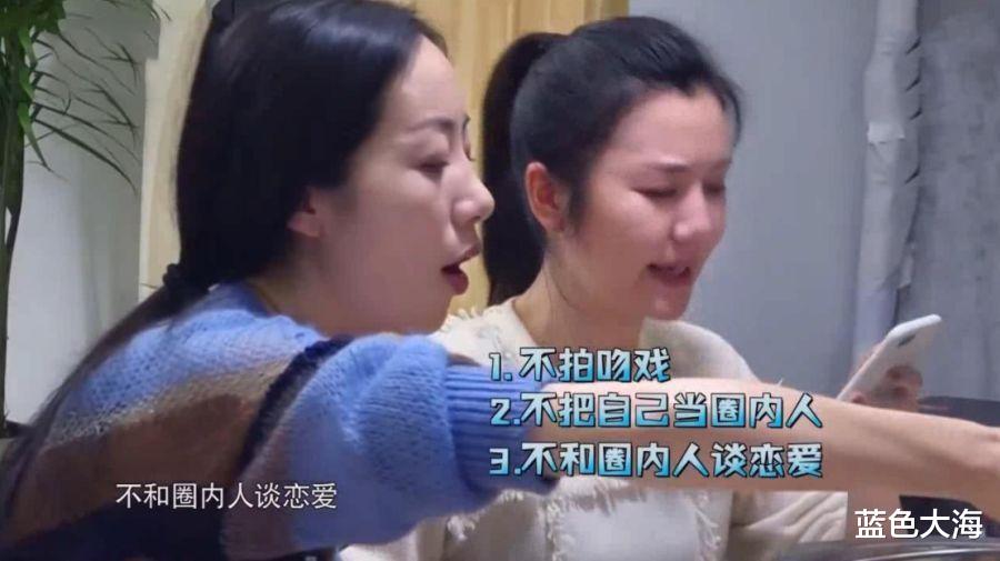 韩雪|烂演技、低素质、凹人设,这9位明星的好口碑,被狠狠撕下